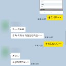 서영대학교 | 환경교육사 필기 후기