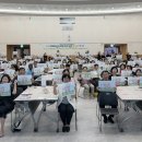 군포시 자원봉사자 연합 보수교육 참석 이미지