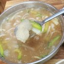 동국이네맛집