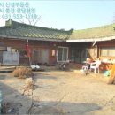 장산마을회관 내 이미지