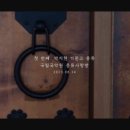 풀로우(FUllOW)