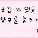 한미내과의원 이미지