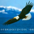 한세대학교 경찰법무대학원 이미지