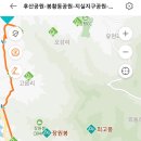 담양오방길5코스(누정길) 이미지