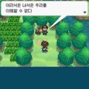 화이트목장 이미지