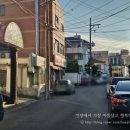 도남오거리도남점 이미지