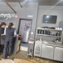 안성깍두기 이미지