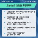 금양농장 이미지