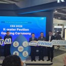 (주)젠스 이미지