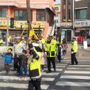 송죽동 송정초등학교 경기etv뉴스