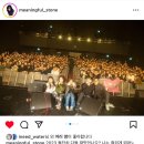 231223 김뜻돌 단독공연 &lt;우리만의 잔치 : 돌잔치&gt; 관람 후기 @노들섬 라이브하우스