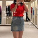 서교동] Aver Haus : 홍대옷가게 아베르하우스에서 찾은 핀터레스트 감성 모리걸룩(빈지티) 코디 착샷 후기