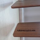 진블라인드&우드셔터