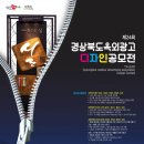 동양광고디자인 이미지