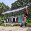 거동사 - 1749 | 거동사