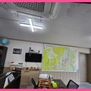 청산공인중개사무소 이미지