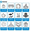 (주)세진중공업 이미지
