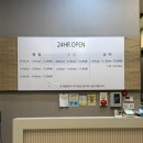 골프죤지축 | 고양 스크린골프 추천 | GNC 시스템이 있는 삼송테크노스크린골프