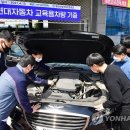 드림자동차전문정비 이미지