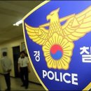 신의유통
