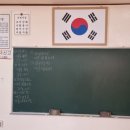 위미2리경로당 이미지