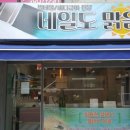 오늘도맑음네일도맑음