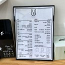 (유)유진 | 망우동미용실:: 남자머리 잘하는 곳 유일리헤어 유진원장님 커트+다운펌후기