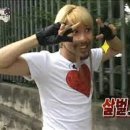 오보타르트