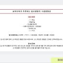 코이디아 이미지