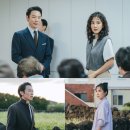 웰컴투삼달리