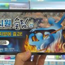 강북우리약국