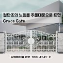 H1365 이미지