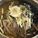 편배기 | 강원도 평창여행 :: 대관령 편배기 편백찜 & 막국수 내돈내산 후기