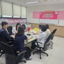 문경시 보건소 이미지