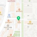 풍무고기왕