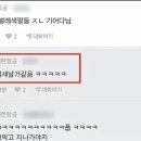 선민상사