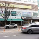 화수목빌딩 이미지