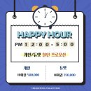 더303플라잉요가스튜디오
