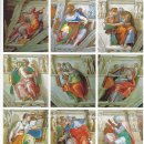 그림 이야기(84) -미켈란젤로가 살았던 시기 이미지