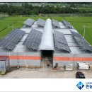 번창 태양광발전소 이미지