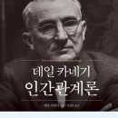 투데이멍 | 투데이라섹 후기(눈강화+10강) + 주짓수 재등록 성공!