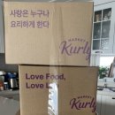 (주)마켓장보고 네이버블로그