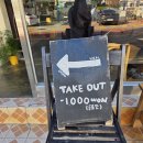 커피샵() | [로컬커피샵] 부산 느좋 카페 로컬커피샵 방문 후기