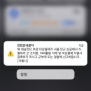 백솔머리맑음독서실 | 생각이 많을 땐 종강이지