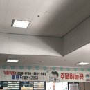 다니푸드 이미지