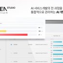디아스튜디오 - 칠곡군 황학3길 77-3 | 디아스튜디오