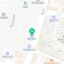 행신로279번길 이미지