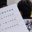 투혼길라잡이 이미지