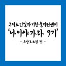 문장로-4 이미지