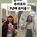 훈샵샵